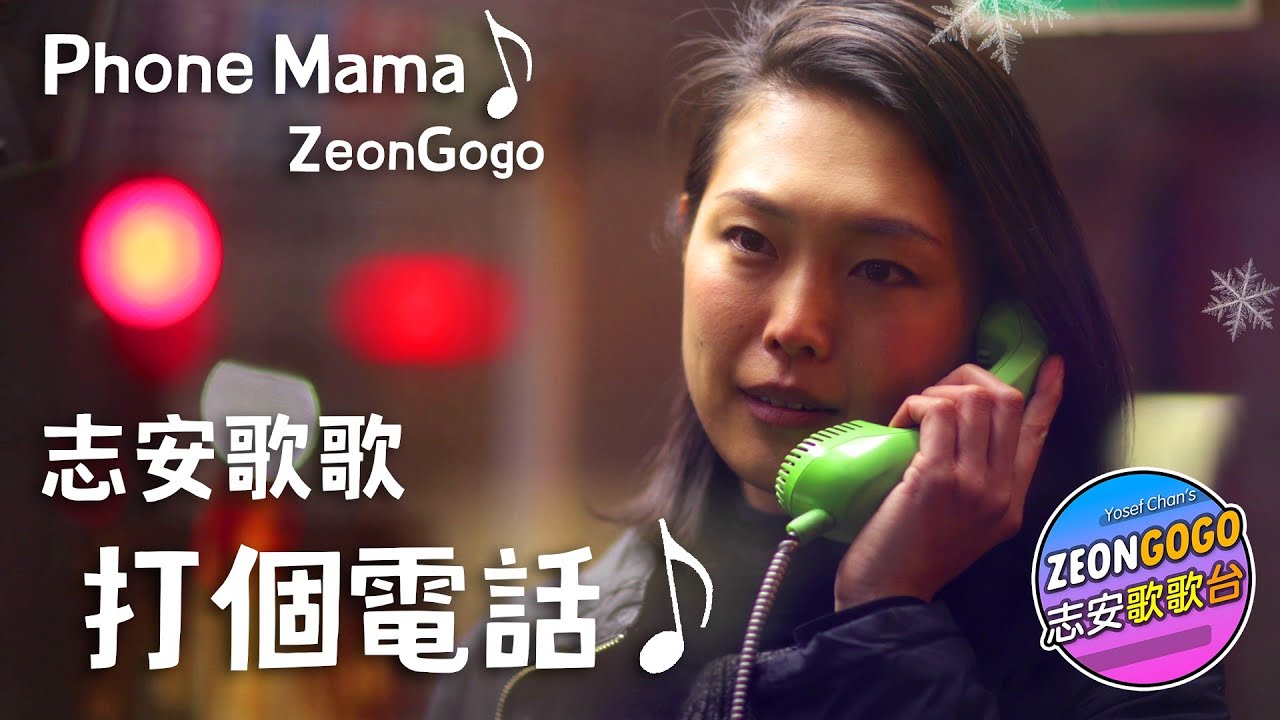 YouTube video thumbnail