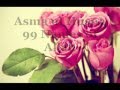 Asmaul Husna Sharifah Khasif