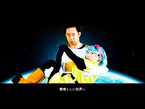 プピリットパロ/サバイバルエリート(Official Music Video)