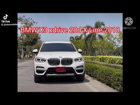 2018 BMW X3 xDrive 20d X-line