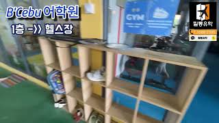 유튜브썸네일1