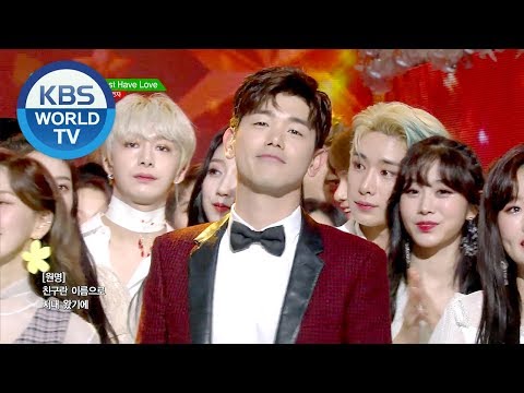 All Guest - Must Have Love [Music Bank / 2018.12.21]