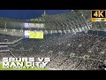 Spurs’s Champions League Hopes End In Strange Atmosphere | Tottenham vs Man City Matchday VLOG [4K]