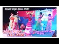 GADA ICHAH LEKA MONE Santali Stage Dance Video 2021 Santali Traditional Dance Video