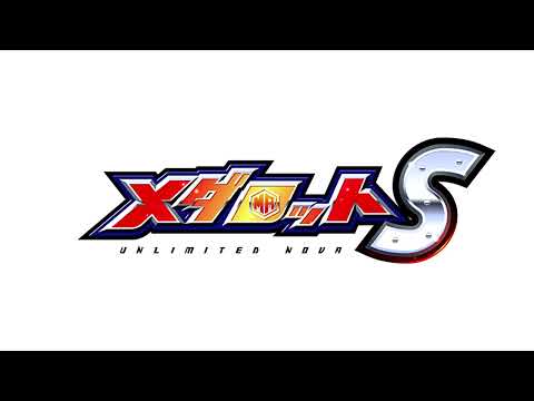 Medarot S : Unlimited Nova OST - Main Menu (Extended)