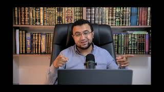 المجلس الحادي والعشرون في التعليق على ديوان الحماسة-لامية السموءل: إذا المرء لم يدنَس من اللؤم عرضه image