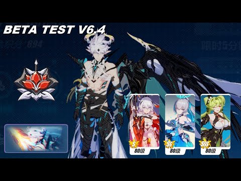 Diabolic Kevin in Red Lotus Abyss Arena - Honkai Impact 3 Beta Test v6.4