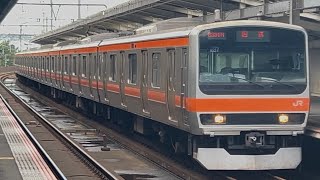 MU37編成 TK入場 回8391M 稲毛海岸駅1番線を通過#京葉線 #武蔵野線 #回送列車