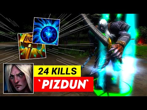 HoN Swiftblade `Pizdun` 1869 MMR