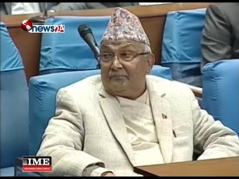 Prime Time 8 PM NEWS_2075_01_23 - NEWS24 TV