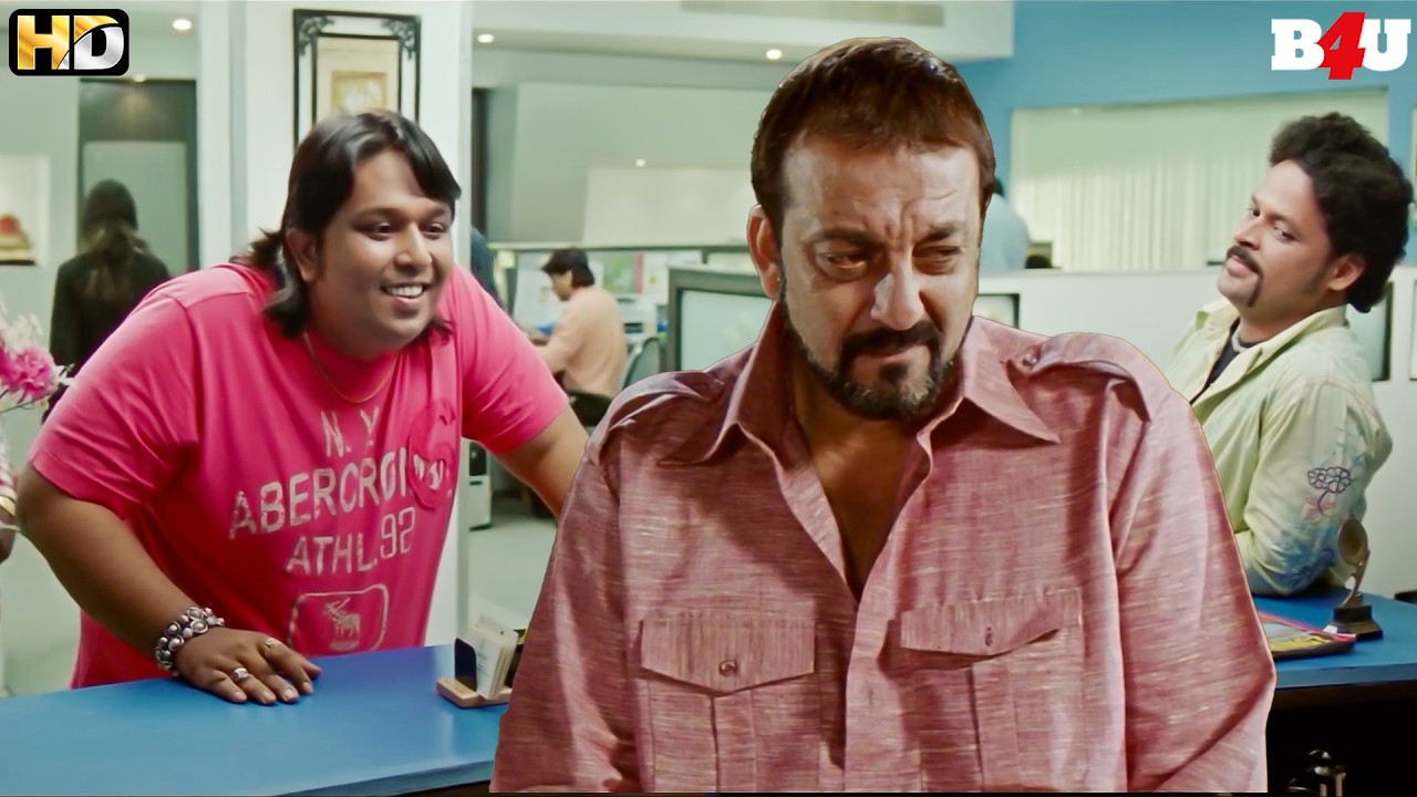 संजय दत्त बने गुडलक रिकवरी एजेंसी के एजेंट - Sanjay Dutt -Arjun Rampal