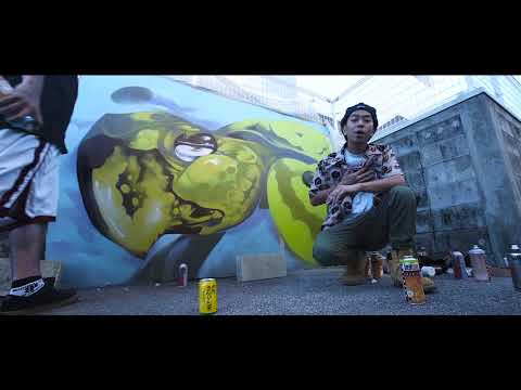 HANG × 唾奇 – i Believe (Prod by. Sweet William)