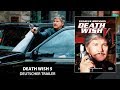 Death Wish 5 - Antlitz des Todes (Trailer, deutsch)