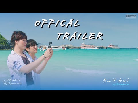 video-thumbnail