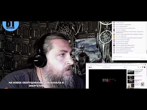 YVN KXX (Kizaru) - Все мои парни РЕАКЦИЯ БАТИ | Батя Тестит