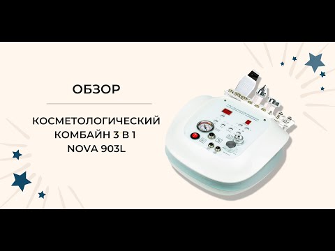 TUFISHOP
