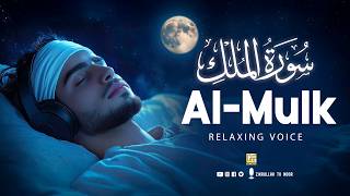 Download lagu Surah Al-Mulk (سورة الملك) | Ultimate Lofi Quran for Night Calm & Deep Sleep #lofiquran mp3 Download lagu Surah Al-Mulk (سورة الملك) | Ultimate Lofi Quran for Night Calm & Deep Sleep #lofiquran mp3