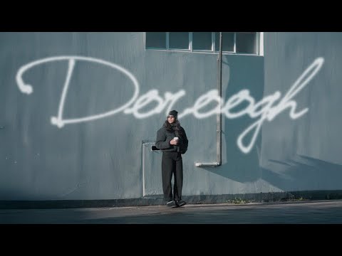 SOGAND-DOROOGH (official visualizer)