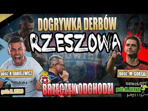 🔴[LIVE] #1LIGA. DERBY DLA RESOVII, BRZĘCZEK ODCHODZI Z WISŁY, DOBRY MECZ W ŁĘCZNEJ, TWIERDZA PUSZCZY