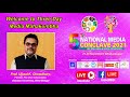 Prof Ujjwal K Chowdhury Former Pro Vice Chancellor Adamas University West Bengal
