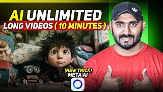 UNLIMITED Ai Video Generator | ai video kaise banaye free mein | Meta ai