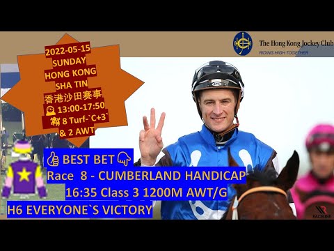 2022-05-15 SUNDAY|🇭🇰HONG KONG SHA TIN香港沙田赛事 HORSE RACING SHORTS ANALYSIS|TIPS|WINNER PICKS