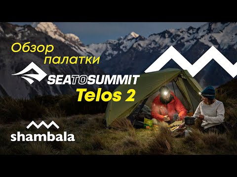 відео мініатюра 65
