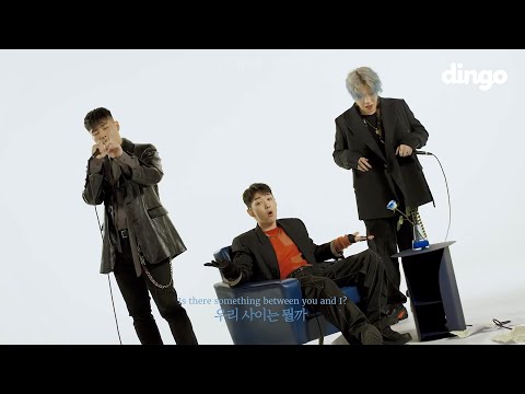 [ENG/ESP/INDO] [ODD] ELO x PENOMECO - LOVE? (feat. GRAY) [DF LIVE] • Lyrics 가사 엘로 페노메코