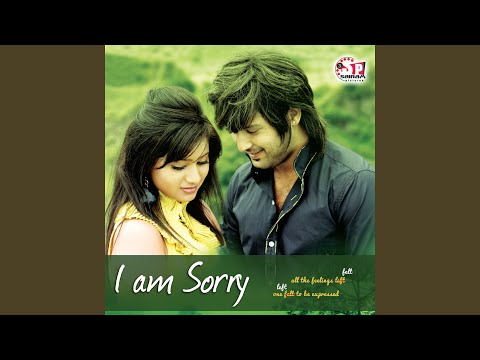 Kina Kina (Original Motion Picture Soundtrack)