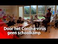 De kinderen van juf Patty moesten het slechte nieuws even laten bezinken.