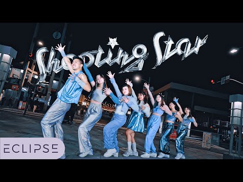 [DANCE IN PUBLIC] XG - ‘Shooting Star’ | ONE TAKE Dance Cover by ECLIPSE, San Francisco