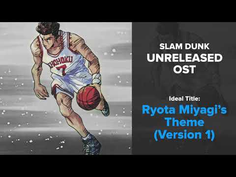 Slam Dunk Unreleased OST - Ryota Miyagi's Theme (Version 1)