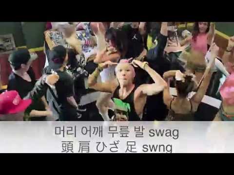 CRAYON -G-DRAGON-【日本語字幕】