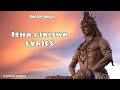 MOST POPULAR SONG OF LORD SHIVA EVER Shiva Songs Isha Girisha Nareha Paresha Shiv Stuti