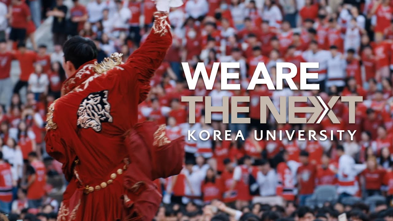 [KOR] 2024 고려대학교 홍보영상 (Main Ver.) - YouTube