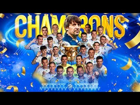 FK Dynamo Kyiv Champions 