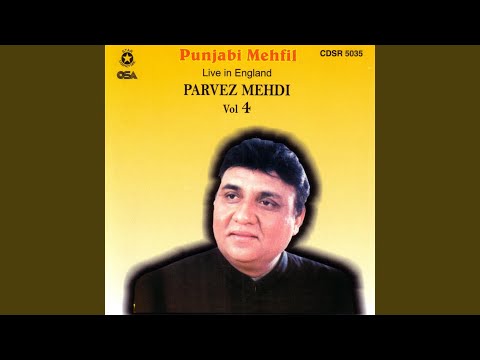 Ghoonghat Chuk Ho sajna