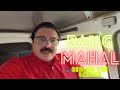 Rang mahal | Rang Mahal Behind The Scenes | Mega Episode 81 82 83 BTS | Syed Mohsin Raza Gillani