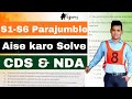 S1 S6 Parajumbles For CDS And NDA 2023
