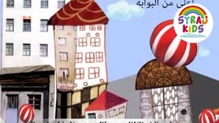 Language Learning Market