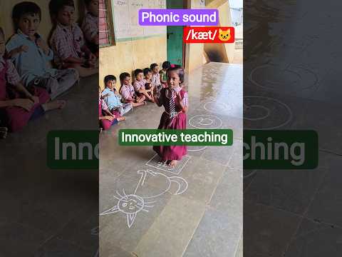 Phonic sounds /cat/ | Phonetics | Teacher Innovation Ideas | Creative teaching #teachingstrategies