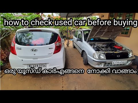 how to check used car before buying