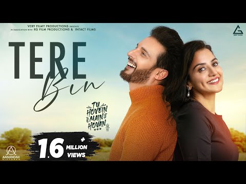 Tere Bin Lyrics (Tu Hovein Main Hovan) - Jaspinder Narula & Firoz Khan