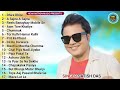 Satish Das Khortha Nonstop Audio MP3 Hits Of Satish Das New Song MP3 Song Latest Khortha Nagpuri
