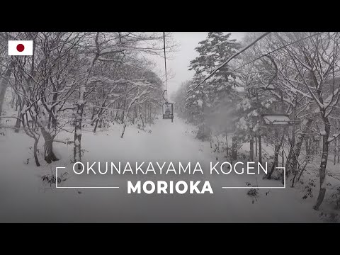 Okunakayama Kogen Morioka Snowboard Vlog #indypass [2024-01-12][4K]