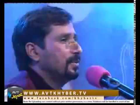 Meena Zorawara Da  || 2016 Irfan Kamal || Avt Khyber Program Naway Rang