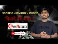 Scorpio + KTM duk +iphone  ના કેટલા પૈસા મળ્યા ?  || My11circal champion || MG Hector re