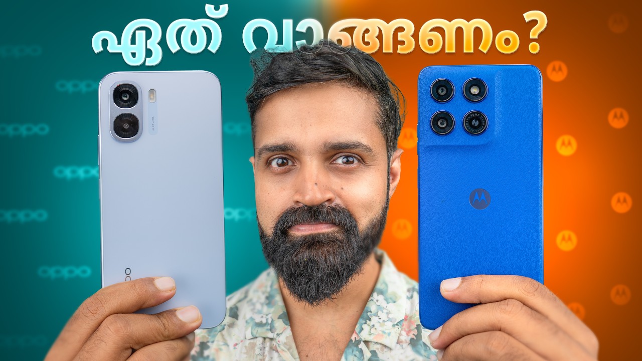 Moto G37 Power vs OPPO K14x - Best Under 20K? Flipkart Sale | Malayalam