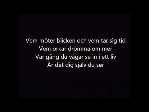 Välkommen hem karaoke