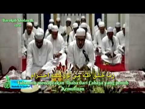 syair robbi kholaq sekumpul